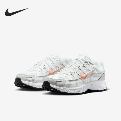 Nike/耐克正品2025儿童户外运动训练经典低帮跑步鞋HV5064-100