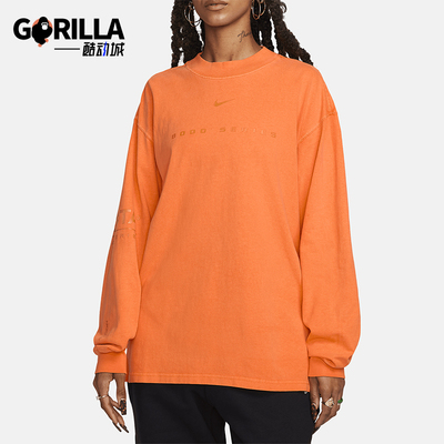 Nike/耐克正品2025秋季款男士休闲运动企领套头长袖FQ6557-818