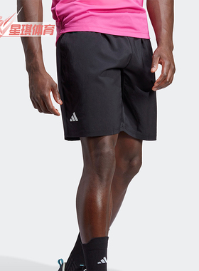 Adidas/阿迪达斯正品夏季男士运动网球透气梭织短裤HS3253