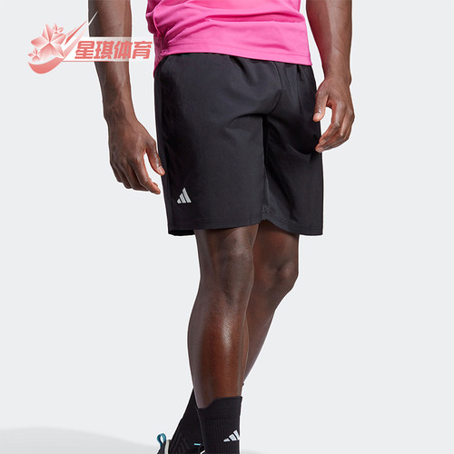 Adidas/阿迪达斯正品夏季男士运动网球透气梭织短裤HS3253