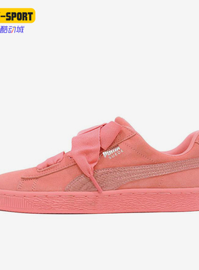 Puma/彪马正品2025新款女士时尚潮流系带经典低帮板鞋364918-05
