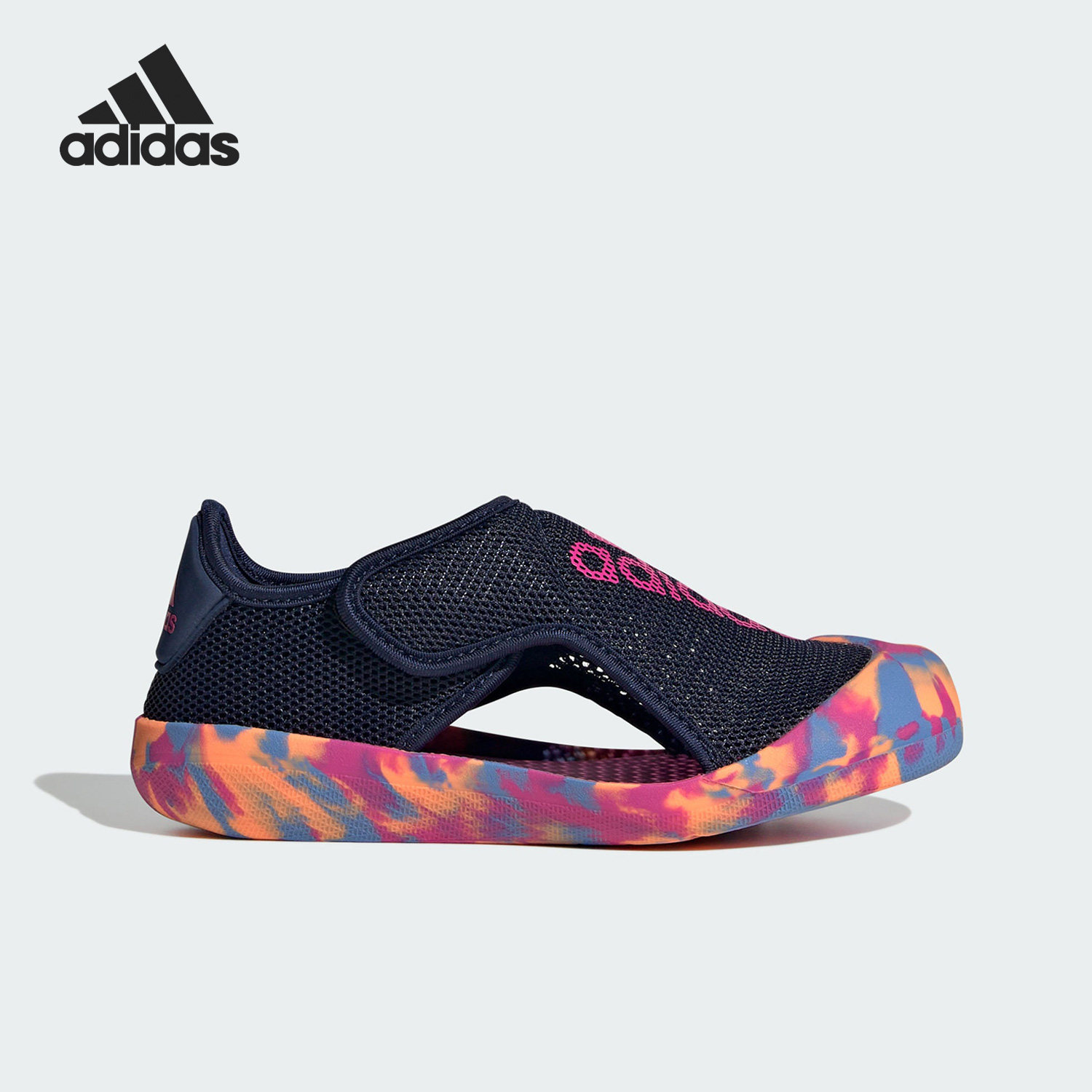 Adidas/阿迪达斯正品夏季新款儿童透气包头沙滩凉鞋H06430