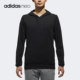 Adidas NEO男子运动休闲宽松连帽套头卫衣CZ1716 阿迪达斯正品