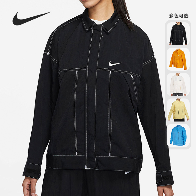 耐克正品女子运动夹克