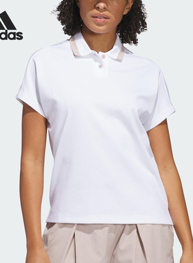 Adidas/阿迪达斯正品2025女士宽松运动透气短袖POLO衫JF0686