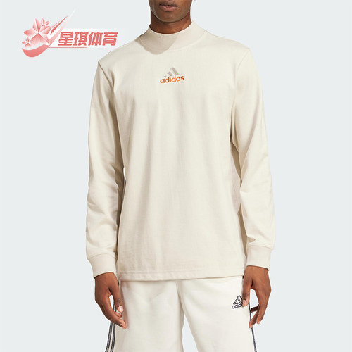 Adidas/阿迪达斯正品春季新款男士休闲针织宽松运动T恤JD5402