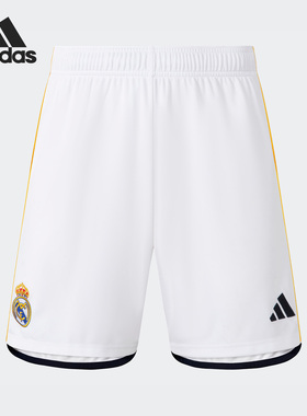 Adidas/阿迪达斯正品皇马球迷版主场足球男子运动短裤HR3793