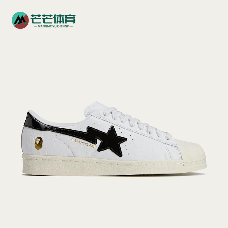 Adidas/阿迪达斯正品三叶草男士轻便休闲经典透气运动板鞋JR2701