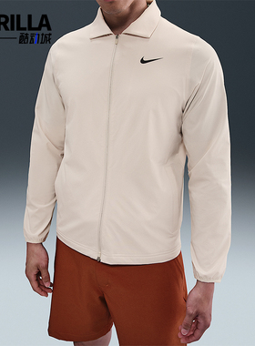Nike/耐克正品Tour Repel男士运动翻领拉链高尔夫夹克FQ0462-104