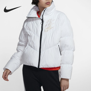 Nike/耐克正品春女子AS W NSW FILL JKT SHI拉链羽绒服CK3964