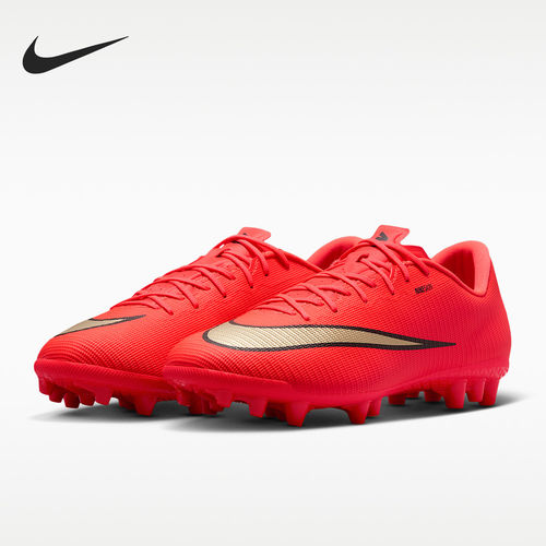 Nike耐克正品Mercurial Vapor 17 Academy男款足球鞋IM5847-600