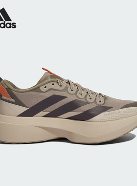 Adidas/阿迪达斯正品女士训练运动减震耐磨低帮系带跑步鞋KK2719