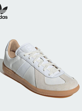 Adidas/阿迪达斯正品三叶草女士轻质经典低帮休闲运动板鞋JH7834