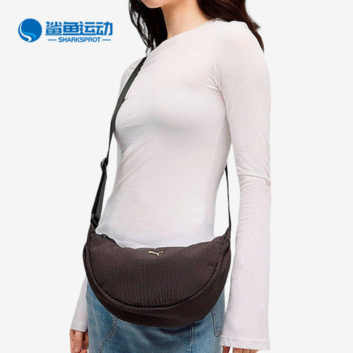 Puma/彪马正品新款女黑色拉链开合纯色简约经典单肩包092707-01