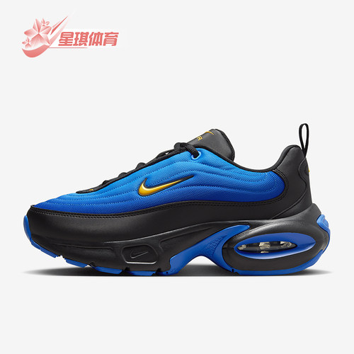 Nike/耐克正品Air Max Portal女士运动缓震跑步鞋HF3053-005