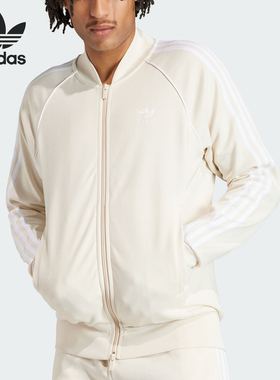 Adidas/阿迪达斯官方正品三叶草男士立领运动复古夹克外套IR9864