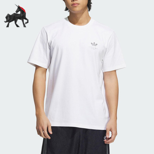 Adidas/阿迪达斯正品HJ TRASH T-SHIRT男士经典日常短袖T恤KA2248