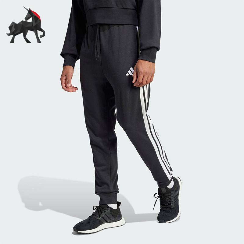 Adidas/阿迪达斯正品新款男士时尚针织束脚运动长裤JD1881