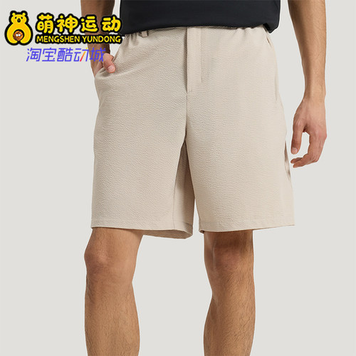 Adidas/阿迪达斯正品SEERSUCKER SHORTS男士运动防晒短裤KG0822