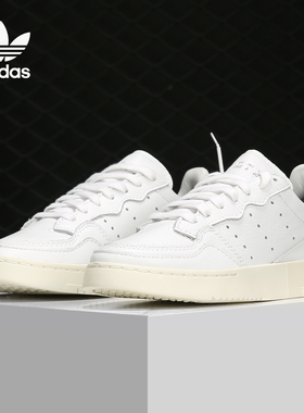 Adidas/阿迪达斯正品三叶草 SUPERCOURT 男女经典运动鞋 EE6325