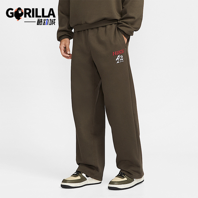 Nike/耐克正品Standard Issue男士休闲直筒针织长裤IQ3820-212