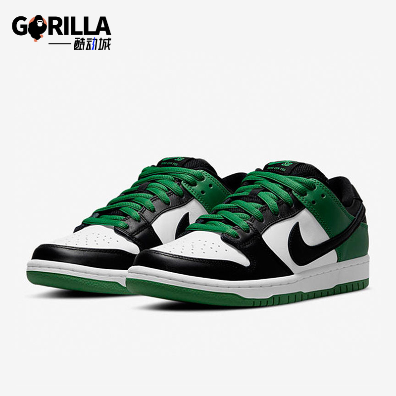 耐克男女舒适休闲运动板鞋