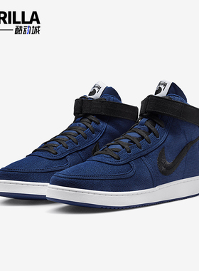 Nike/耐克正品VANDAL SP男士复古高帮耐磨经典运动板鞋DX5425-400