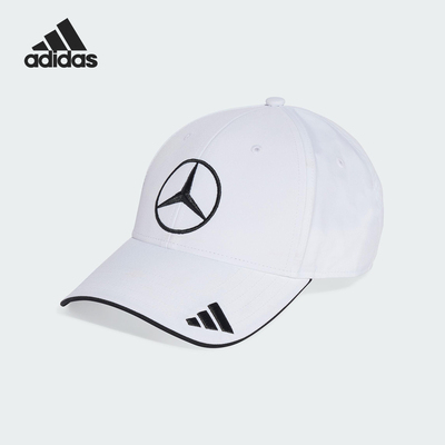 Adidas/阿迪达斯正品新款男女同款儿童休闲运动户外棒球帽JW6270