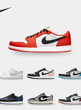 Nike/耐克正品JORDAN新款男子运动透气系带低帮休闲鞋CZ0790