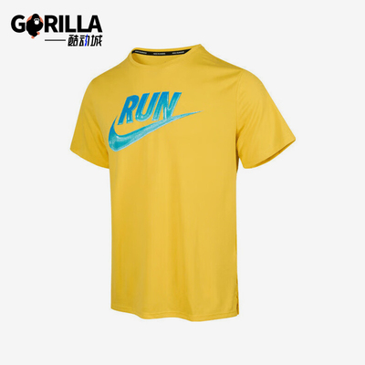 Nike/耐克正品2025夏季款男士针织宽松经典运动短袖HJ3565-718