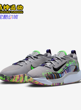 Nike/耐克正品IsoFly 儿童耐磨低帮系带轻便缓震篮球鞋HV2281-001