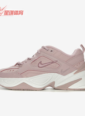 Nike/耐克正品M2K TEKNO女士时尚经典低帮缓震跑步鞋AO3108-500