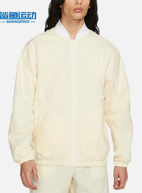 Nike/耐克正品新款SB滑板网眼男子运动夹克CW7146-113