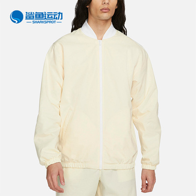 耐克男子运动外套CW7146-113
