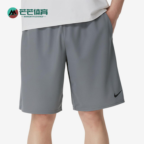 Nike/耐克正品运动简约时尚休闲短裤男款新款短裤IF2183-084
