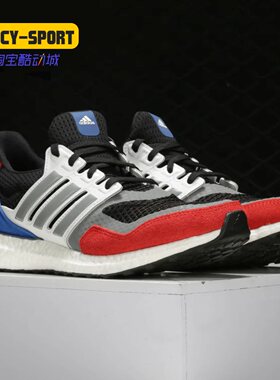 Adidas/阿迪达斯正品 19新品男女UltraBOOST运动休闲跑步鞋EF1360