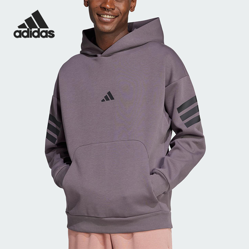 阿迪达斯男运动卫衣JI8777