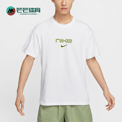 Nike/耐克男士运动休闲短袖