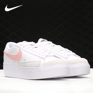 DJ0292 Nike 女子舒适低帮休闲运动板鞋 BLAZER 103 耐克正品