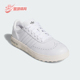 Adidas IH2264 运动高尔夫球鞋 阿迪达斯正品 三叶草男女户外经典
