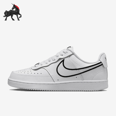 Nike/耐克正品Court Vision女士休闲低帮轻便经典板鞋FZ0637-100