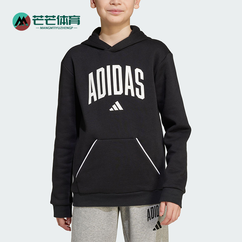 Adidas/阿迪达斯正品J CLGT OH FL HD大童运动抓绒连帽卫衣JM1536