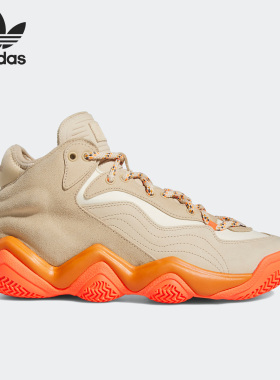 Adidas/阿迪达斯正品TT2000 IVY PARK男女经典篮球鞋ID5107