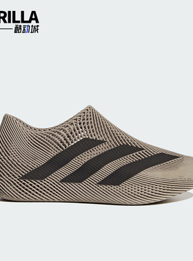 Adidas/阿迪达斯正品CLIMACOLCLIMACOL清风鞋新经典运动鞋KJ8977