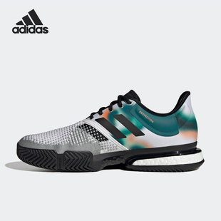 男子网球鞋 Adidas GX9065 PRIMEBLUE 阿迪达斯正品 SOLECOURT