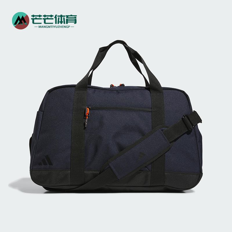 阿迪达斯男女同款时尚潮流腰包