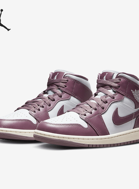 Nike/耐克正品 Air Jordan 1 Mid女士缓震运动板鞋BQ6472-050