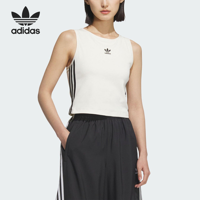 Adidas/阿迪达斯正品三叶草女士经典针织修身户外运动背心KB6418