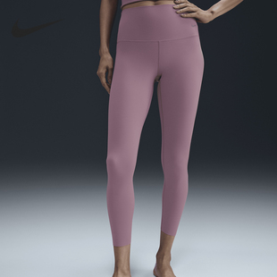 Nike Zenvy女士健身训紧身练瑜伽运动长裤 DQ6016 523 耐克正品