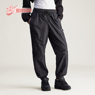 JJ0092 SMC联名女士束脚宽松系带梭织运动长裤 Adidas 阿迪达斯正品